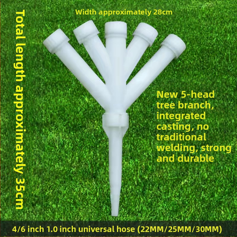 Šiltnamio laistymo purkštuvą, kitas tipas, be prekinio ženklo, neimportuotas