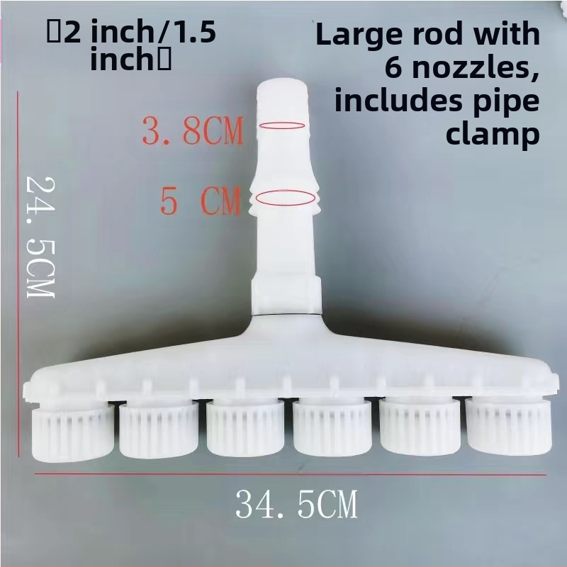 Šiltnamio laistymo purkštuvą, kitas tipas, be prekinio ženklo, neimportuotas