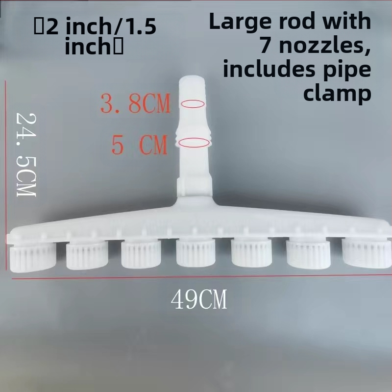 Šiltnamio laistymo purkštuvą, kitas tipas, be prekinio ženklo, neimportuotas