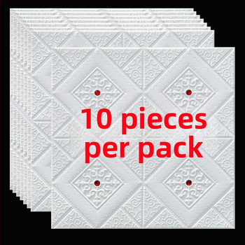 Αυτοκόλλητη ταπετσαρία τοίχου για σαλόνι και υπνοδωμάτιο με 3D εφέ, αδιάβροχη, αφρώδες υλικό, απλό στυλ