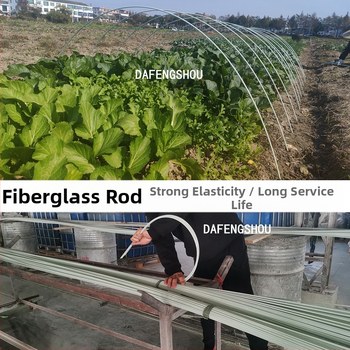 Τοξωτή ράγα για καλλιέργεια λαχανικών σε μπαλκόνι, θερμοκήπιο με πλαστικό φιλμ, καθολικό μοντέλο, κυκλοφόρησε το 2024