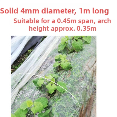 Балконна аркова рамка за засаждане на зеленчуци в оранжерия, пластмасова рамкова конструкция, универсален модел, пусната през 2024 г.