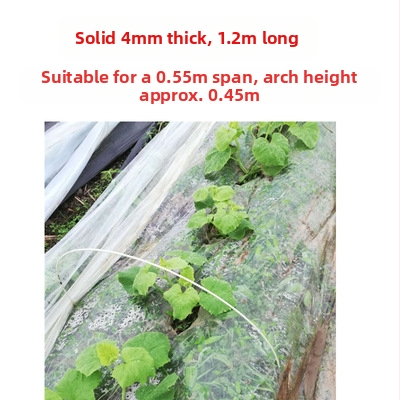 Балконна аркова рамка за засаждане на зеленчуци в оранжерия, пластмасова рамкова конструкция, универсален модел, пусната през 2024 г.