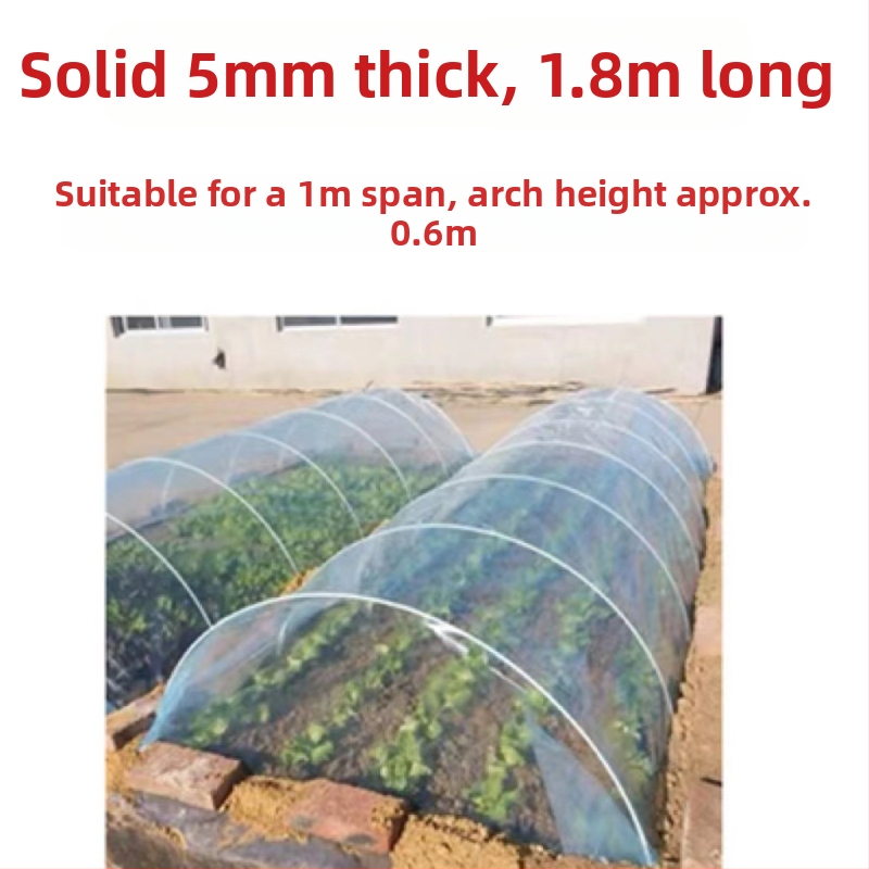 Балконна аркова рамка за засаждане на зеленчуци в оранжерия, пластмасова рамкова конструкция, универсален модел, пусната през 2024 г.