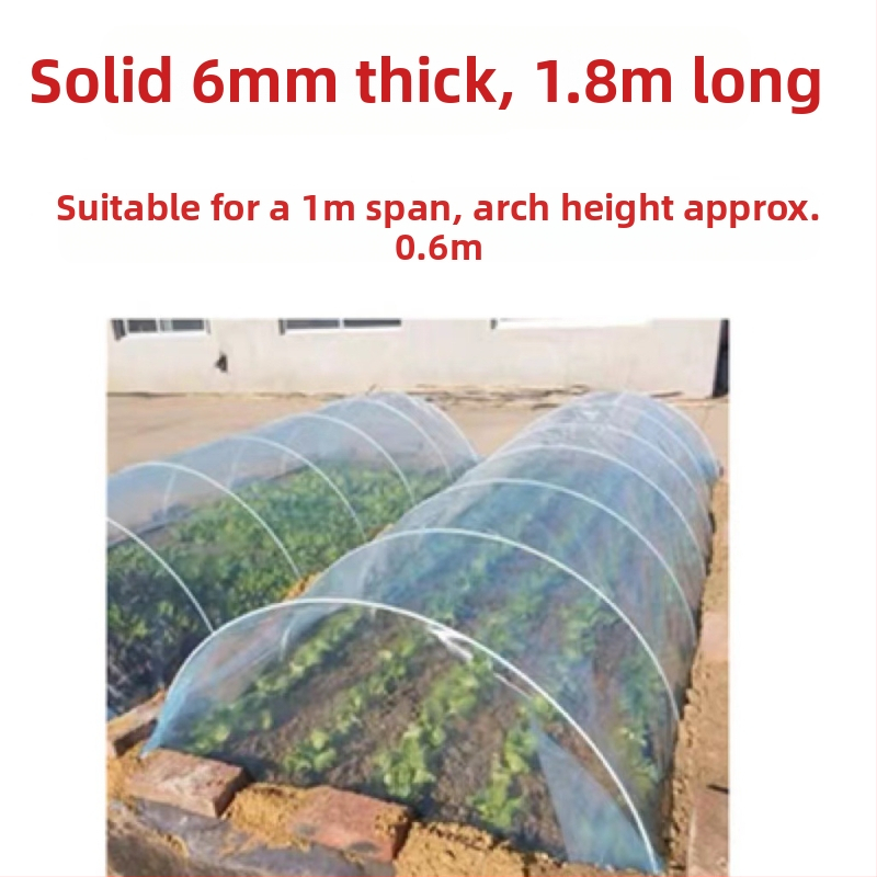 Балконна аркова рамка за засаждане на зеленчуци в оранжерия, пластмасова рамкова конструкция, универсален модел, пусната през 2024 г.