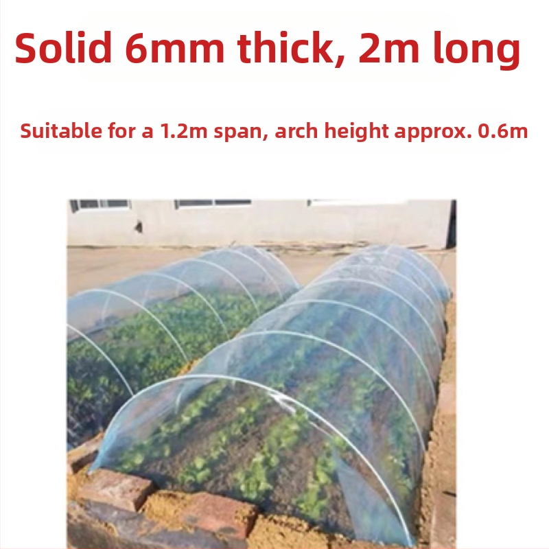 Балконна аркова рамка за засаждане на зеленчуци в оранжерия, пластмасова рамкова конструкция, универсален модел, пусната през 2024 г.