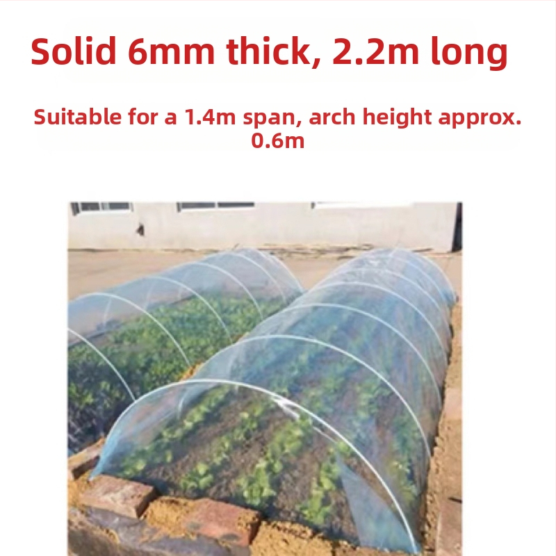 Балконна аркова рамка за засаждане на зеленчуци в оранжерия, пластмасова рамкова конструкция, универсален модел, пусната през 2024 г.