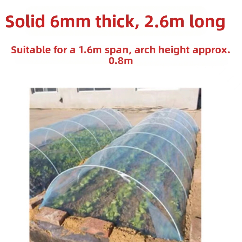 Балконна аркова рамка за засаждане на зеленчуци в оранжерия, пластмасова рамкова конструкция, универсален модел, пусната през 2024 г.