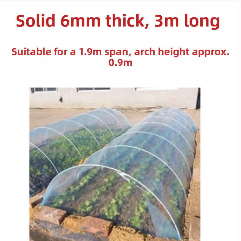 Балконна аркова рамка за засаждане на зеленчуци в оранжерия, пластмасова рамкова конструкция, универсален модел, пусната през 2024 г.