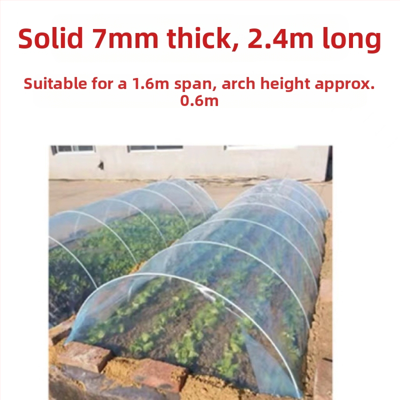 Балконна аркова рамка за засаждане на зеленчуци в оранжерия, пластмасова рамкова конструкция, универсален модел, пусната през 2024 г.