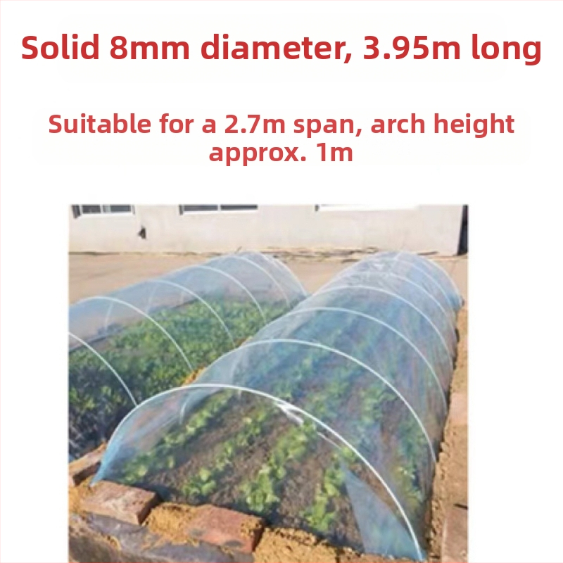 Балконна аркова рамка за засаждане на зеленчуци в оранжерия, пластмасова рамкова конструкция, универсален модел, пусната през 2024 г.