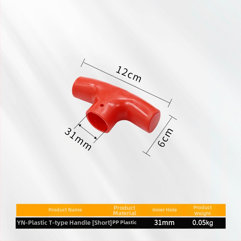 Kastu rankena T/D tipo, stora plastikinė galva ir medinis kotas, žemės ūkio įrankiams