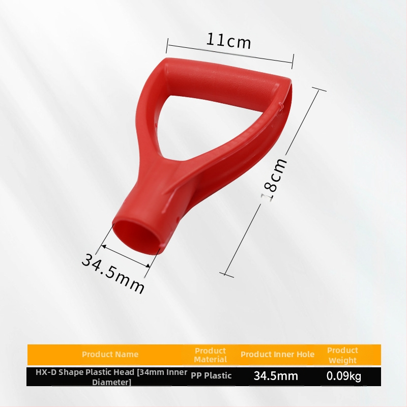 Kastu rankena T/D tipo, stora plastikinė galva ir medinis kotas, žemės ūkio įrankiams