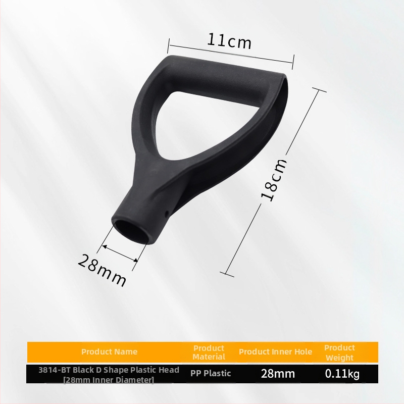 Kastu rankena T/D tipo, stora plastikinė galva ir medinis kotas, žemės ūkio įrankiams