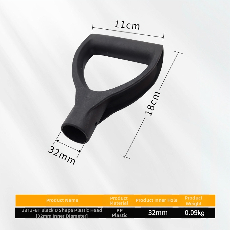 Kastu rankena T/D tipo, stora plastikinė galva ir medinis kotas, žemės ūkio įrankiams