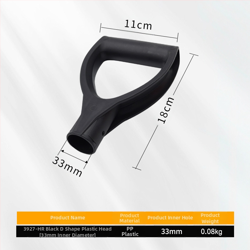 Kastu rankena T/D tipo, stora plastikinė galva ir medinis kotas, žemės ūkio įrankiams