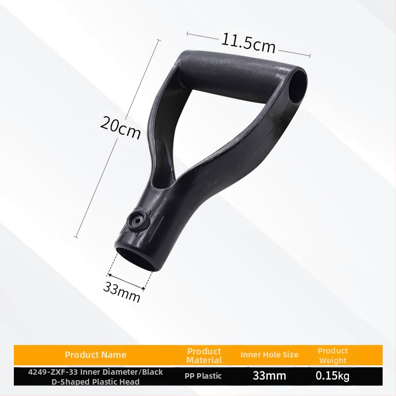 Kastu rankena T/D tipo, stora plastikinė galva ir medinis kotas, žemės ūkio įrankiams