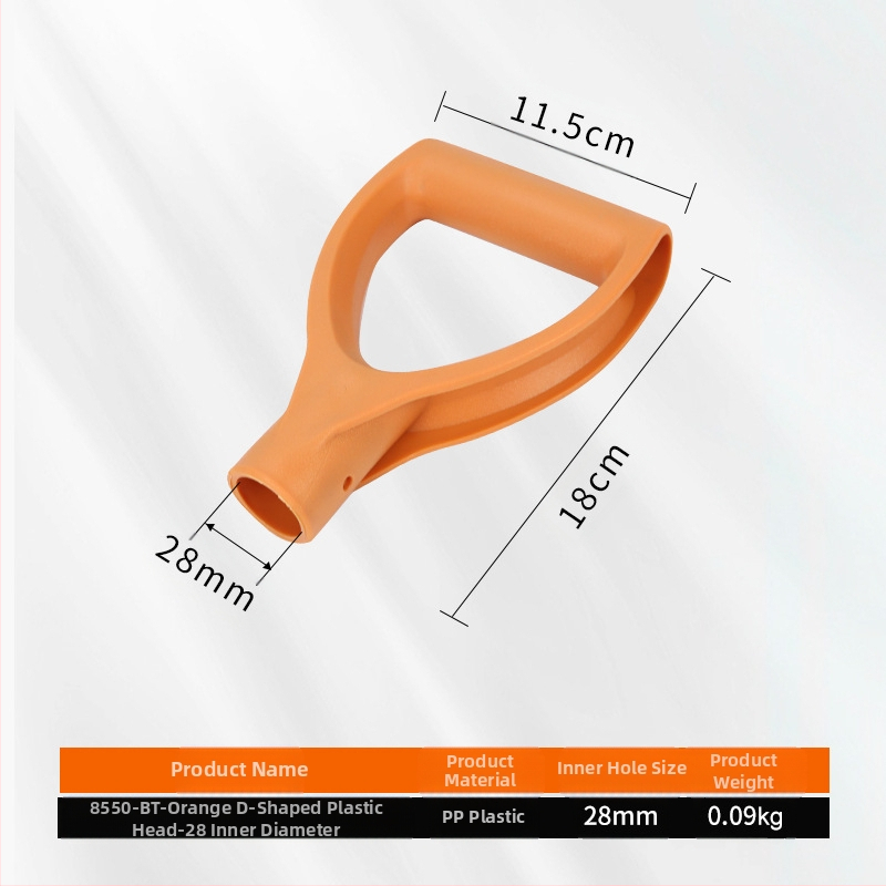 Kastu rankena T/D tipo, stora plastikinė galva ir medinis kotas, žemės ūkio įrankiams