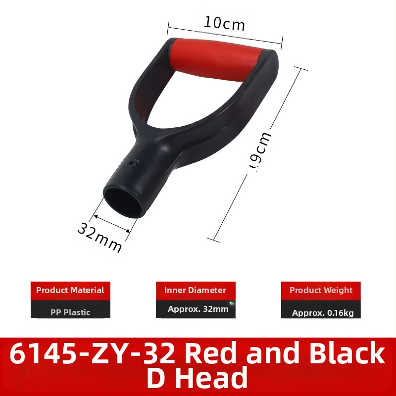 Kastu rankena T/D tipo, stora plastikinė galva ir medinis kotas, žemės ūkio įrankiams