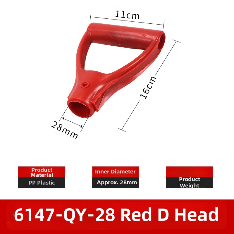 Kastu rankena T/D tipo, stora plastikinė galva ir medinis kotas, žemės ūkio įrankiams