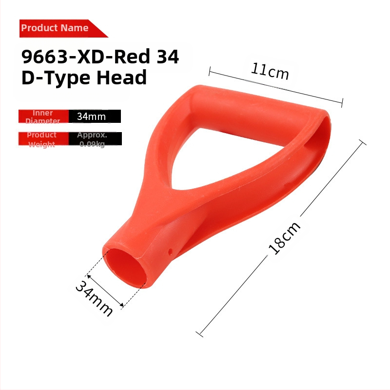 Kastu rankena T/D tipo, stora plastikinė galva ir medinis kotas, žemės ūkio įrankiams