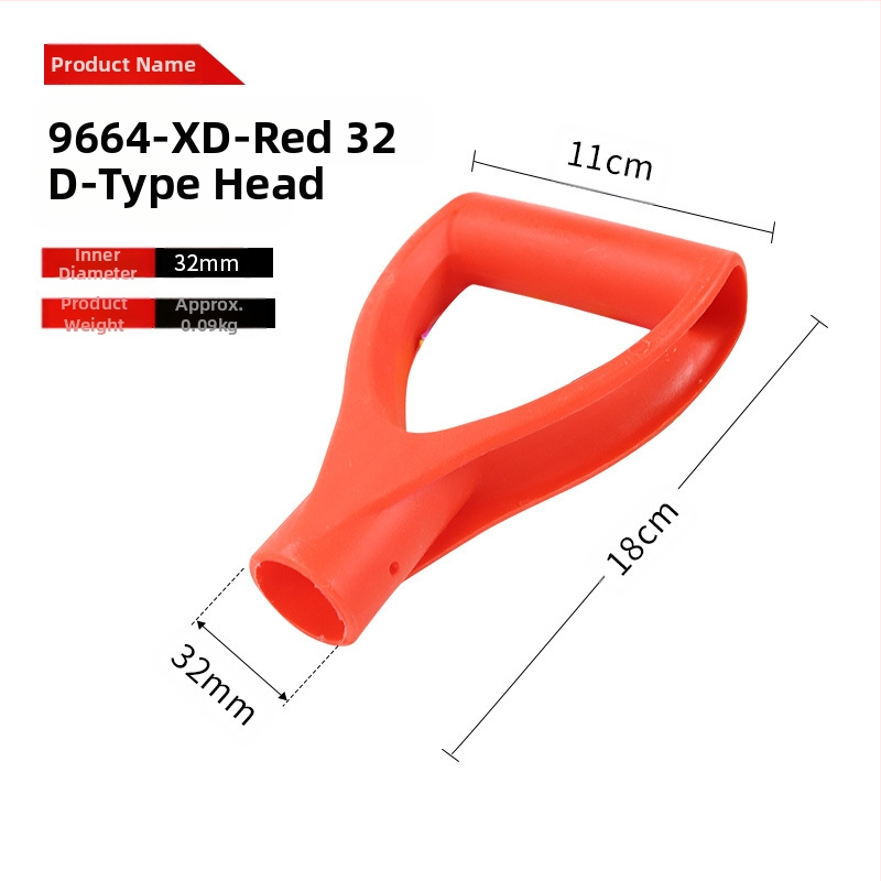 Kastu rankena T/D tipo, stora plastikinė galva ir medinis kotas, žemės ūkio įrankiams