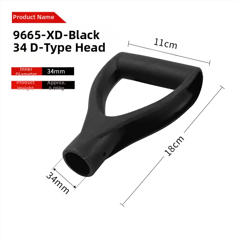 Kastu rankena T/D tipo, stora plastikinė galva ir medinis kotas, žemės ūkio įrankiams