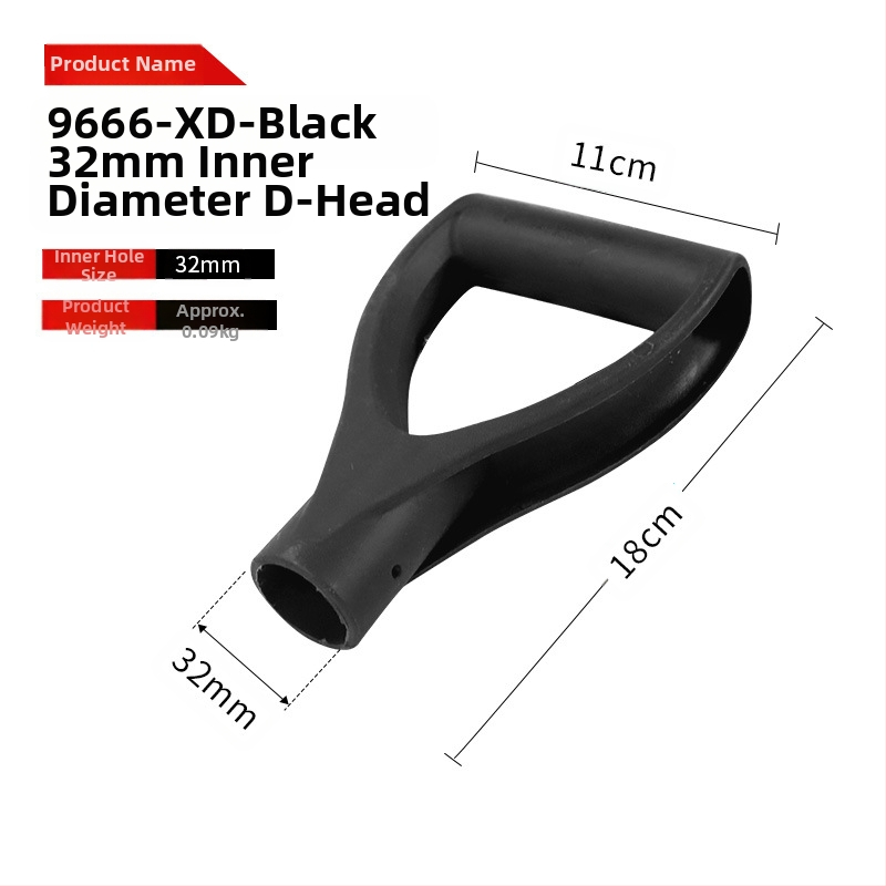 Kastu rankena T/D tipo, stora plastikinė galva ir medinis kotas, žemės ūkio įrankiams