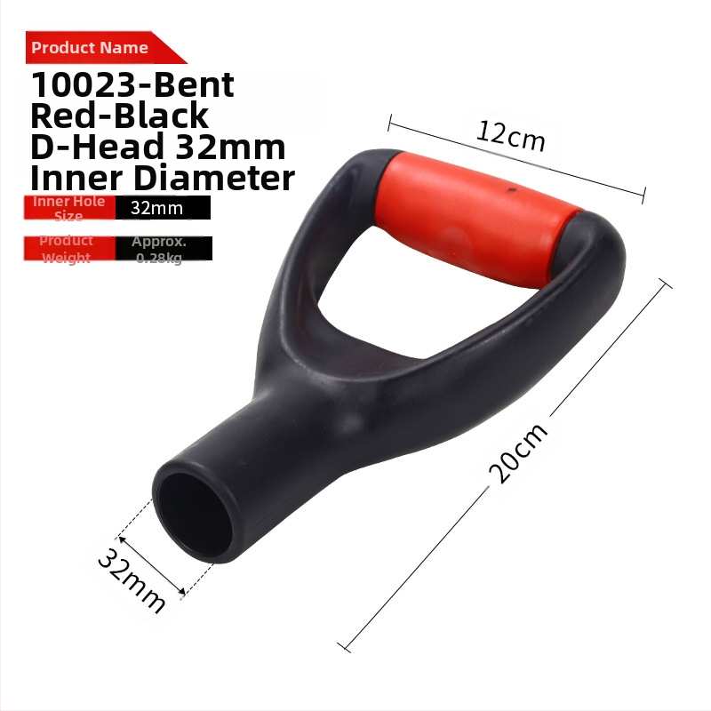 Kastu rankena T/D tipo, stora plastikinė galva ir medinis kotas, žemės ūkio įrankiams