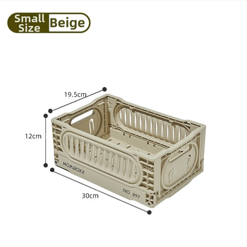 Κουτί αποθήκευσης πορτμπαγκάζ αυτοκινήτου, 50 L χωρητικότητα, φορητό, βιομηχανικού στυλ, απλός σχεδιασμός