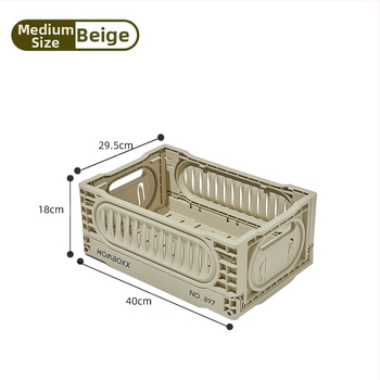 Κουτί αποθήκευσης πορτμπαγκάζ αυτοκινήτου, 50 L χωρητικότητα, φορητό, βιομηχανικού στυλ, απλός σχεδιασμός