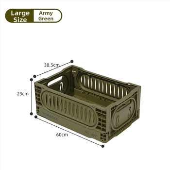 Κουτί αποθήκευσης πορτμπαγκάζ αυτοκινήτου, 50 L χωρητικότητα, φορητό, βιομηχανικού στυλ, απλός σχεδιασμός