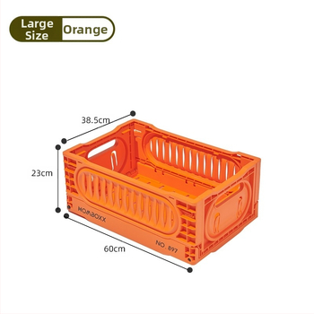 Κουτί αποθήκευσης πορτμπαγκάζ αυτοκινήτου, 50 L χωρητικότητα, φορητό, βιομηχανικού στυλ, απλός σχεδιασμός