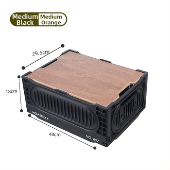 Κουτί αποθήκευσης πορτμπαγκάζ αυτοκινήτου, 50 L χωρητικότητα, φορητό, βιομηχανικού στυλ, απλός σχεδιασμός