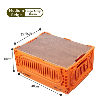 Κουτί αποθήκευσης πορτμπαγκάζ αυτοκινήτου, 50 L χωρητικότητα, φορητό, βιομηχανικού στυλ, απλός σχεδιασμός