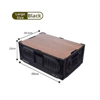 Κουτί αποθήκευσης πορτμπαγκάζ αυτοκινήτου, 50 L χωρητικότητα, φορητό, βιομηχανικού στυλ, απλός σχεδιασμός