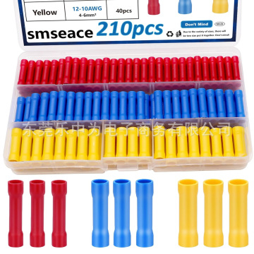 Nylon szigeteltHidegpres terminál, dobozos készlet, 210/300 db, középső cső dizájn