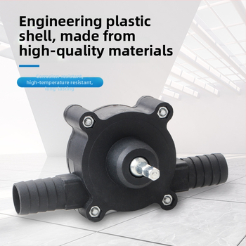 Миниатюрен самопомпващ домашен воден помпа с задвижване от ръчна бормашина и DC мотор - Tianhu
