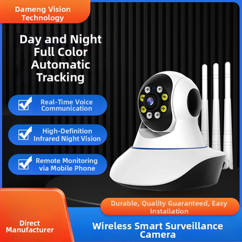 Pan-Tilt stebėjimo kamera su Wi‑Fi, 1080P naktinis matymas, nuotolinis valdymas, vietinė/debesų saugykla