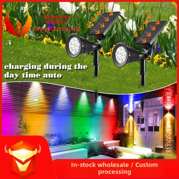 Соларни ландшафтни светлини LED, планетен стил, модел ZC-001, време на работа 6–12 часа, индуктивен превключвател
