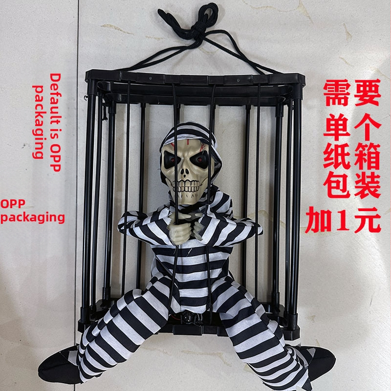 Хелоуин висящ призрак реквизит с LED осветление, звукови ефекти и сензор за движение — сцена пиратска клетка за затворник