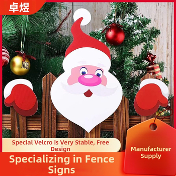 Χριστουγεννιάτικο εξωτερικό διακοσμητικό πινακίδας φράχτη με σκληρό πλαίσιο, κατάλληλο για τοποθέτηση καρτών φράχτη και κήπου