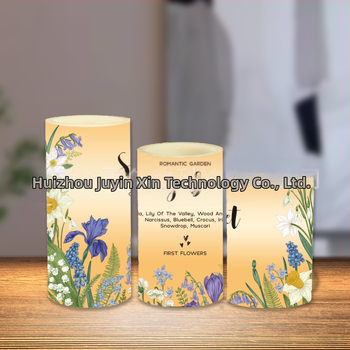 Стъклена чаша за вода с мотив рози – марка Juchuangxin, 170 g, бялост 90, водоустойчива опаковка, клас Отличен