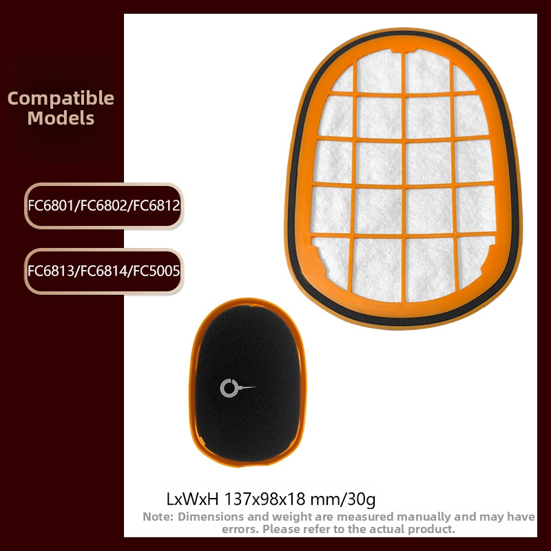 Филтър за прахосмукачка Philips | NET Platinum JB-FLP5005 | Съвместим с FC5005 и модели 6801–6814