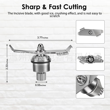 VM0145 заместващ нож за Vitamix 64 oz блендер – смесващ нож