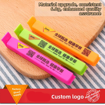 Plastinis uždarymo klipsas maišelio uždaryimui - Poly dry, logotipo spaudimas įmanomas, kilmė Yiwu, pradėtas 2013 m. pavasarį