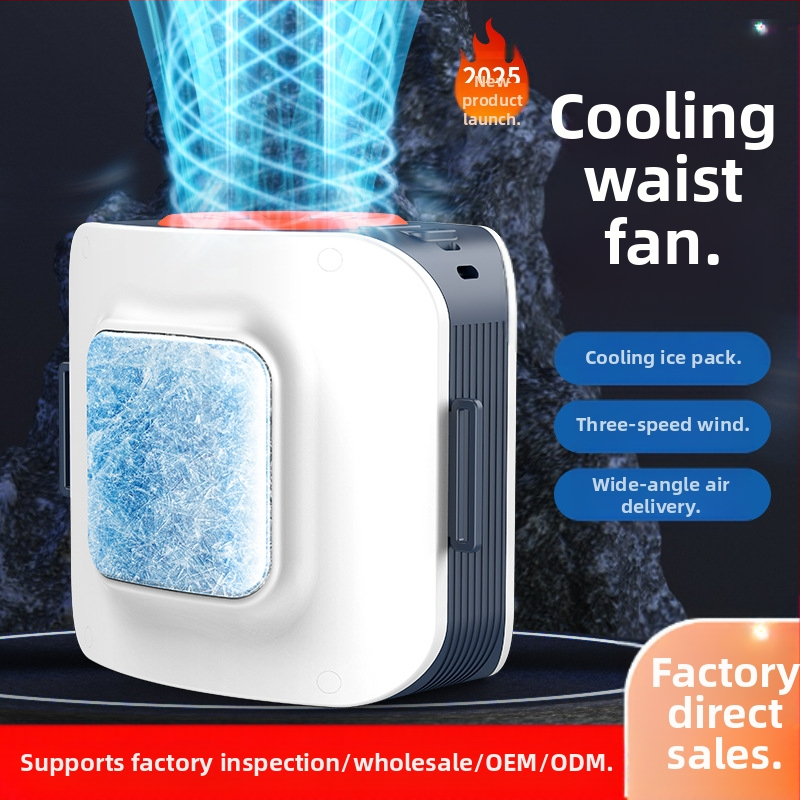 K059 juosmens ventiliatorius su puslaidininkų aušinimu — 4000 mAh akumuliatorius, 3 greičiai, veikimo laikas 8–12 val., triukšmas 37–45 dB, įkraunamas