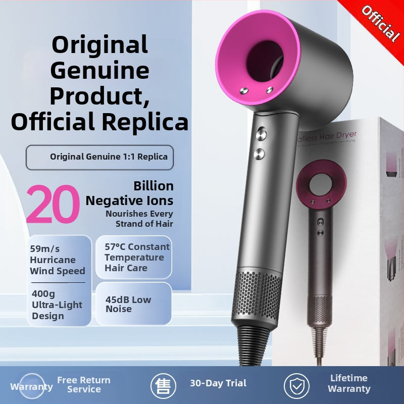 Οικιακό πιστολάκι μαλλιών με αρνητικά ιόντα, 1600W, 220V, ζεστός/ψυχρός αέρας, θόρυβος 45–50 dB