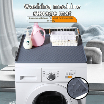 Σιλικονούχα επάνω βάση πλυντηρίου – αντιολισθητική, αδιάβροχη, προστασία από σκόνη, βάση αποθήκευσης για κουζίνα και μπάνιο