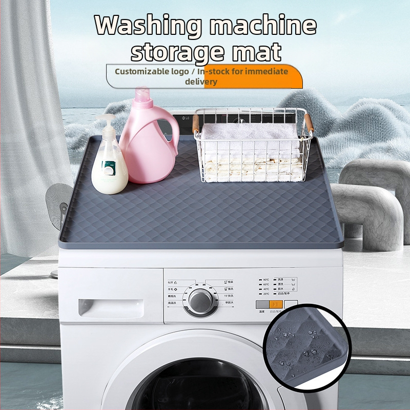 Силиконова горна подложка за пералня – нехлъзгаща се, водоустойчива и прахозащитна, за кухня и баня